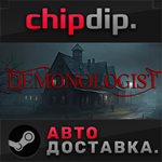 Demonologist STEAM АВТО RU/UA/KZ/СНГ
