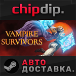 Vampire Survivors STEAM АВТО RU/UA/KZ/СНГ