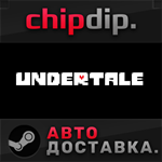 Undertale - Game + Soundtrack Bundle STEAM АВТО