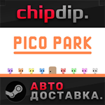 PICO PARK STEAM АВТО RU/UA/KZ/СНГ