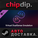 DSX - Virtual DualSense Emulation DLC STEAM АВТО