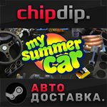 My Summer Car STEAM АВТО RU/UA/KZ/СНГ