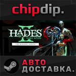 Hades II STEAM АВТО RU/UA/KZ/СНГ