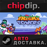 Tricky Towers STEAM АВТО RU/UA/KZ/СНГ
