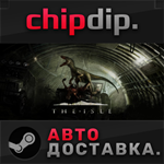 The Isle STEAM АВТО RU/UA/KZ/СНГ
