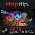 Core Keeper STEAM АВТО RU/UA/KZ/СНГ