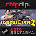 Serious Sam 2 STEAM АВТО RU/UA/KZ/СНГ
