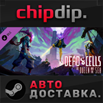 Dead Cells: The Queen and the Sea DLC STEAM АВТО