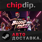 Ben and Ed  - Blood Party STEAM АВТО RU/UA/KZ/СНГ