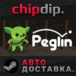 Peglin STEAM АВТО RU/UA/KZ/СНГ