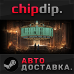 Library Of Ruina STEAM АВТО RU/UA/KZ/СНГ