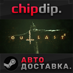 Outlast 2 STEAM АВТО RU/UA/KZ/СНГ