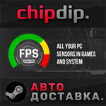 FPS Monitor STEAM АВТО RU/UA/KZ/СНГ