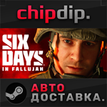 Six Days in Fallujah STEAM АВТО RU/UA/KZ/СНГ