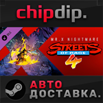 Streets Of Rage 4 - Mr. X Nightmare DLC STEAM АВТО