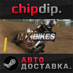 MX Bikes STEAM АВТО RU/UA/KZ/СНГ