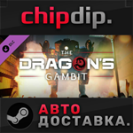 MechWarrior 5: Mercenaries - The Dragon´s Gambit DLC