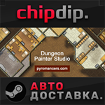 Dungeon Painter Studio STEAM АВТО RU/UA/KZ/СНГ