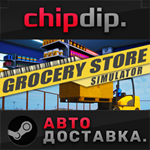 Grocery Store Simulator STEAM АВТО RU/UA/KZ/СНГ