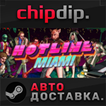 Hotline Miami STEAM АВТО RU/UA/KZ/СНГ