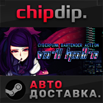 VA-11 HALL-A STEAM АВТО RU/UA/KZ/СНГ