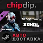 PAYDAY 2: Sokol Character Pack DLC STEAM RU/UA/KZ/СНГ