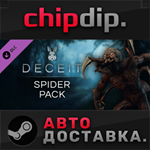 Deceit - Spider Pack DLC STEAM АВТО RU/UA/KZ/СНГ