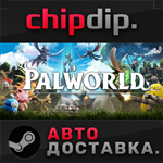 Palworld STEAM АВТО RU/UA/KZ/СНГ