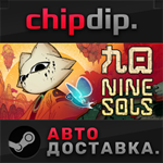 Nine Sols STEAM АВТО RU/UA/KZ/СНГ