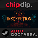 Inscryption STEAM АВТО RU/UA/KZ/СНГ
