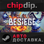 Besiege STEAM АВТО RU/UA/KZ/СНГ
