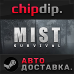 Mist Survival STEAM АВТО RU/UA/KZ/СНГ