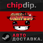 Super Meat Boy STEAM АВТО RU/UA/KZ/СНГ