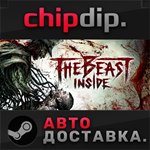 The Beast Inside STEAM АВТО RU/UA/KZ/СНГ