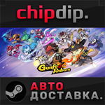 Gunfire Reborn STEAM АВТО RU/UA/KZ/СНГ