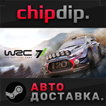 WRC 7 STEAM АВТО RU/UA/KZ/СНГ