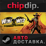 Weird West: Definitive Edition STEAM АВТО RU/UA/KZ/СНГ