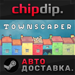 Townscaper STEAM АВТО RU/UA/KZ/СНГ