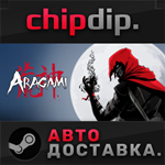 Aragami STEAM АВТО RU/UA/KZ/СНГ