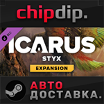 Icarus: Styx Expansion DLC STEAM АВТО RU/UA/KZ/СНГ