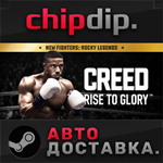 Creed: Rise to Glory™ STEAM АВТО RU/UA/KZ/СНГ