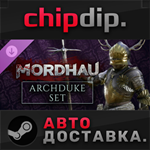 MORDHAU - Archduke Set DLC STEAM АВТО RU/UA/KZ/СНГ