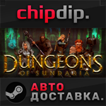 Dungeons of Sundaria STEAM АВТО RU/UA/KZ/СНГ
