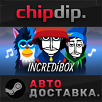Incredibox STEAM АВТО RU/UA/KZ/СНГ