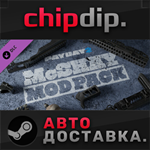 PAYDAY 2: McShay Mod Pack DLC STEAM АВТО RU/UA/KZ/СНГ