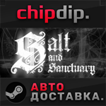 Salt and Sanctuary STEAM АВТО RU/UA/KZ/СНГ