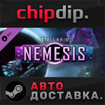 Stellaris: Nemesis DLC STEAM АВТО Россия