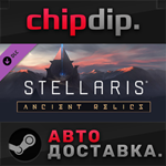 Stellaris: Ancient Relics Story Pack DLC STEAM АВТО RU