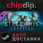Stellaris: Aquatics Species Pack DLC STEAM АВТО Россия