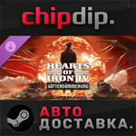 Hearts of Iron IV: G*tterd*mmerung DLC STEAM АВТО RU